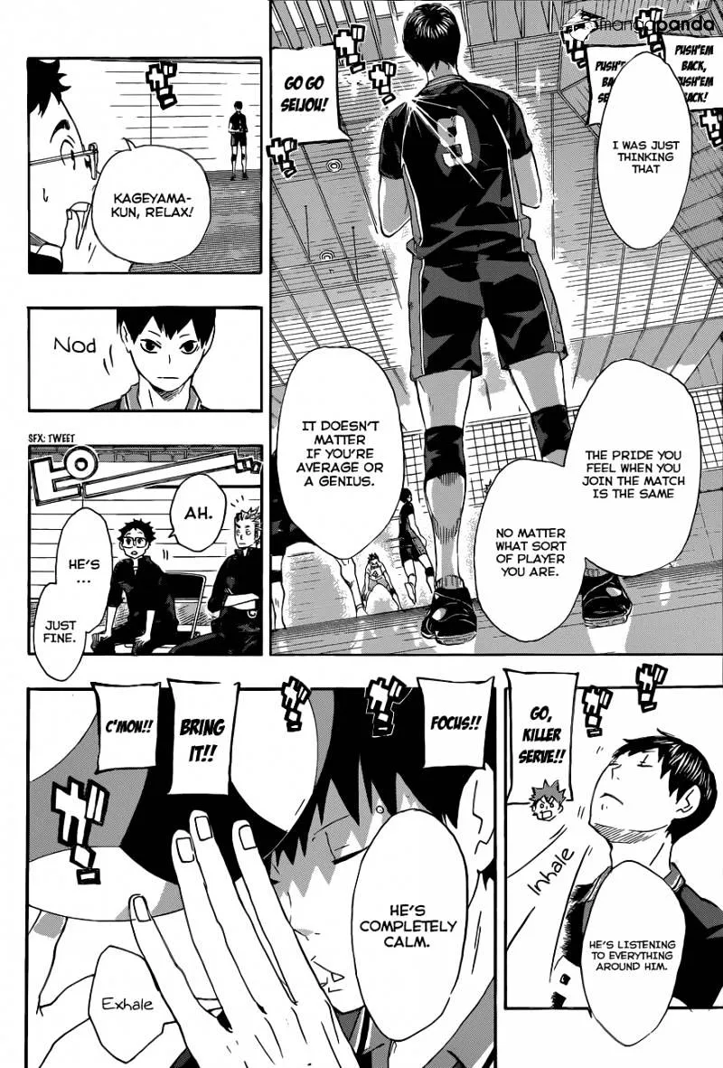 Haikyuu!! - Page 7