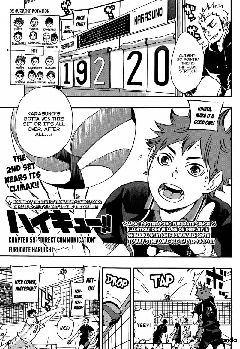 Haikyuu!! - Page 2