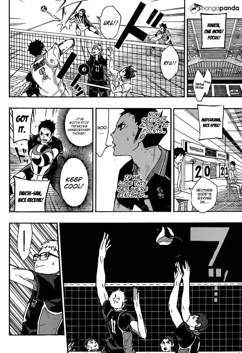 Haikyuu!! - Page 5