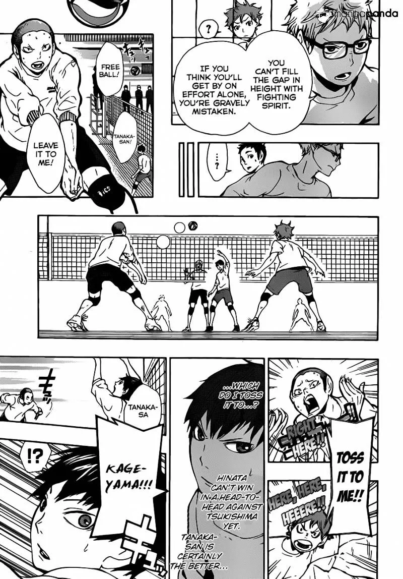 Haikyuu!! - Page 16