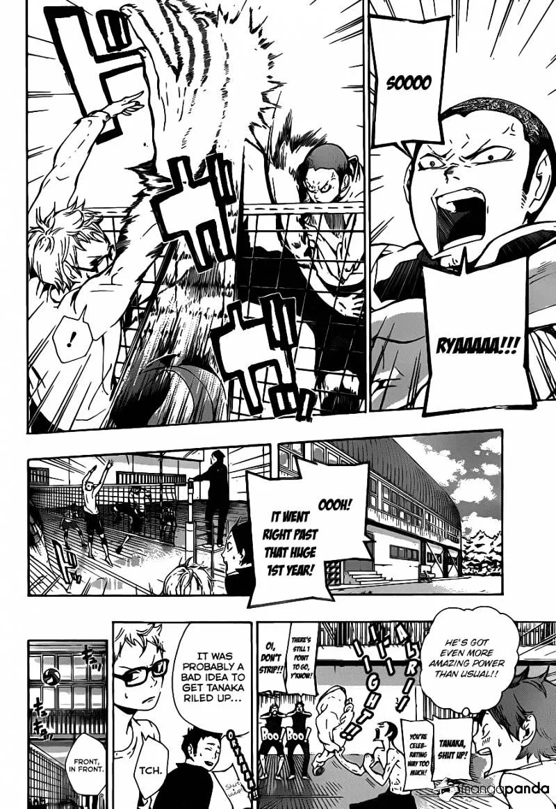 Haikyuu!! - Page 3