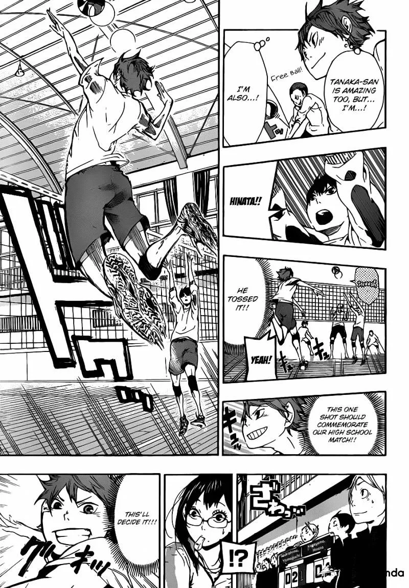 Haikyuu!! - Page 4