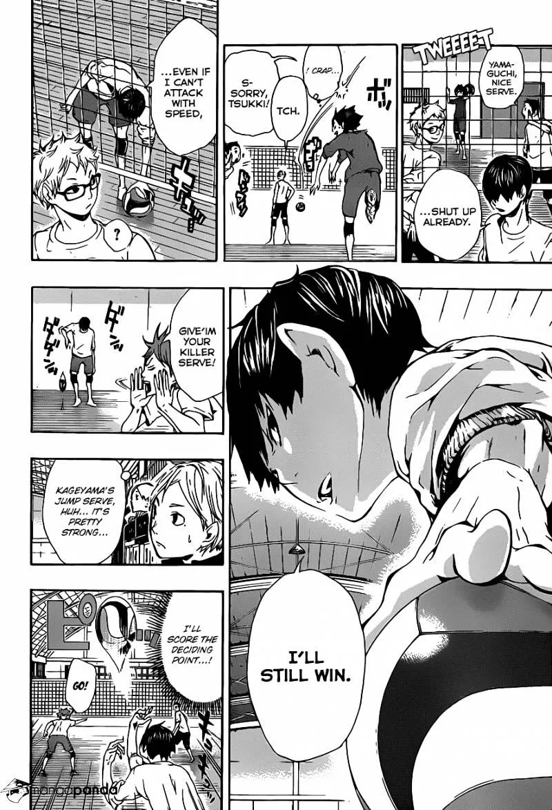 Haikyuu!! - Page 7