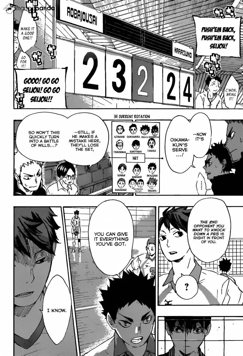 Haikyuu!! - Page 12