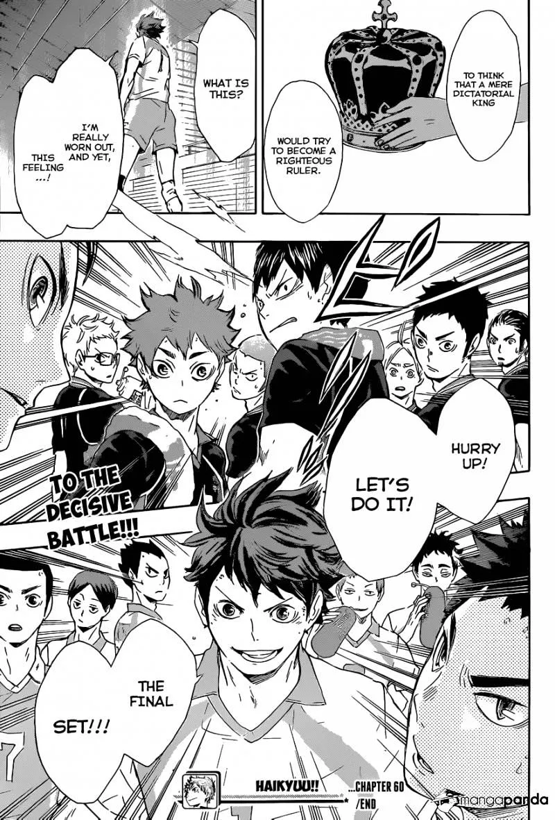 Haikyuu!! - Page 18