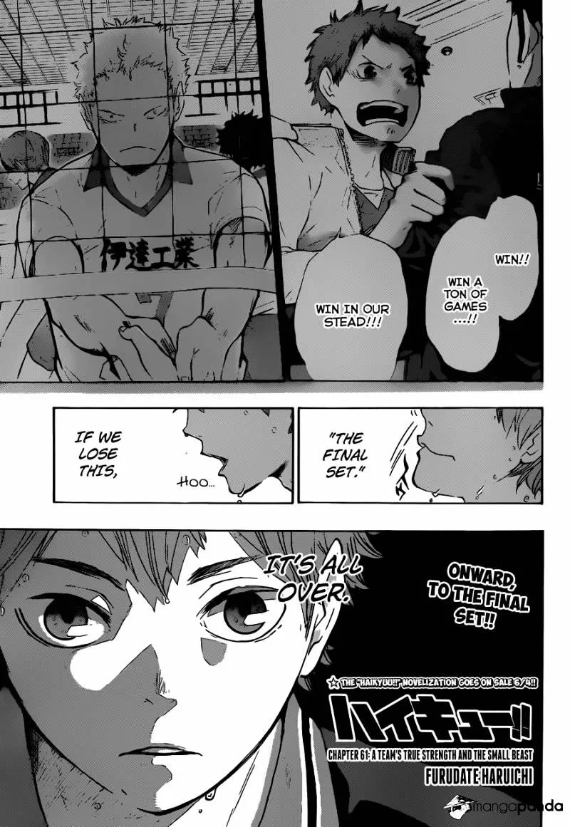 Haikyuu!! - Page 1