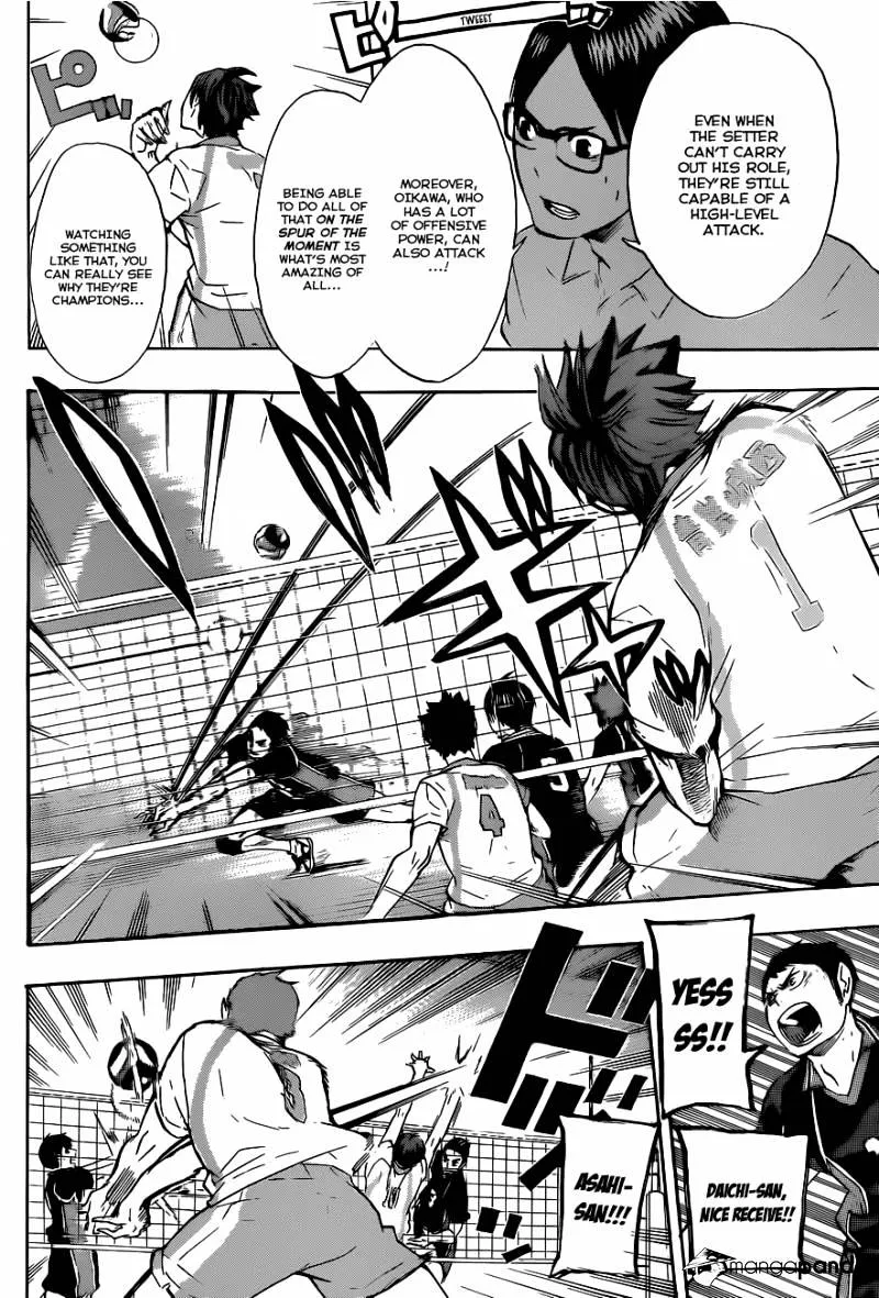 Haikyuu!! - Page 12