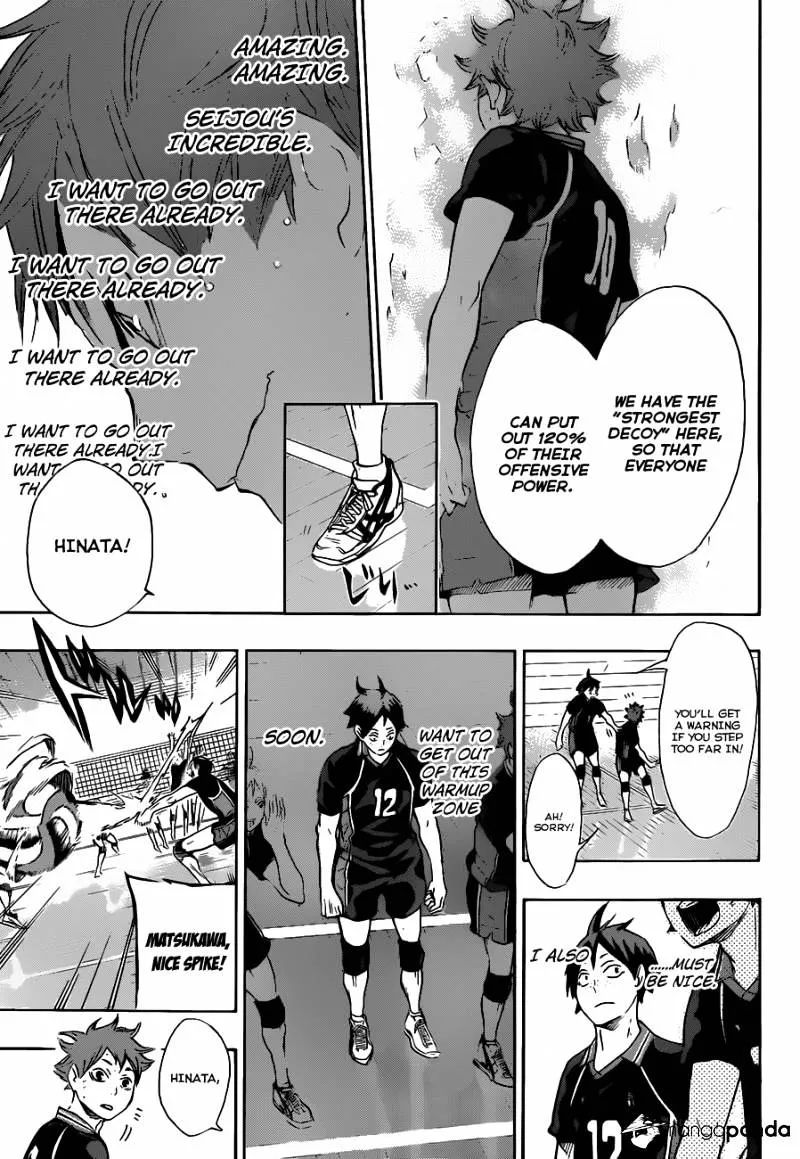 Haikyuu!! - Page 17