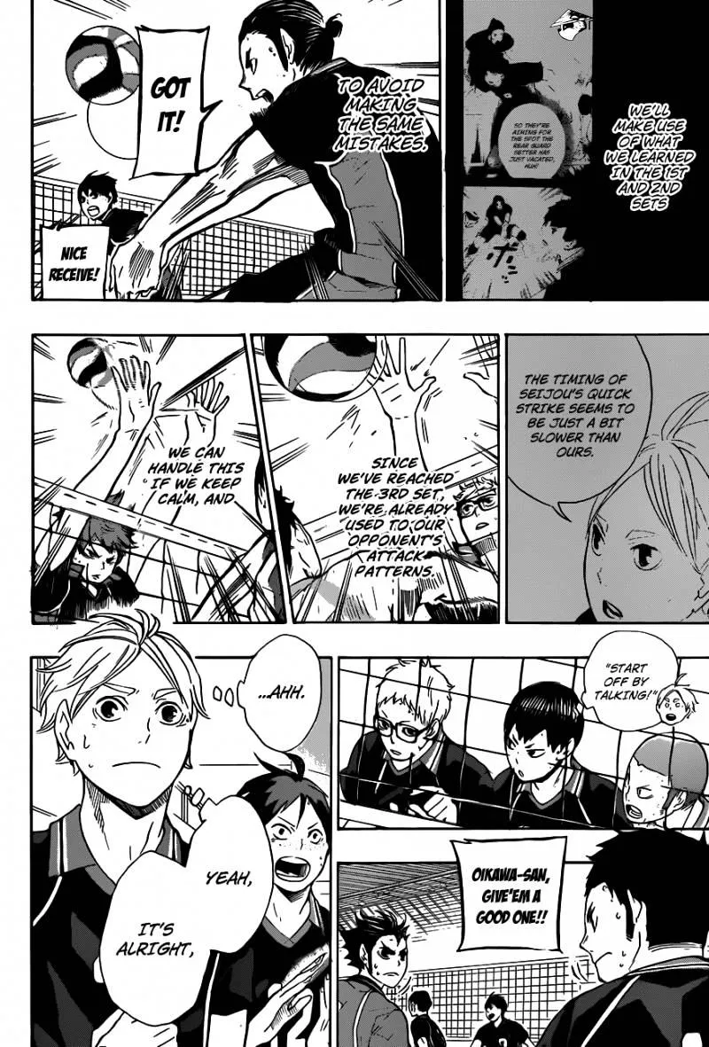 Haikyuu!! - Page 4