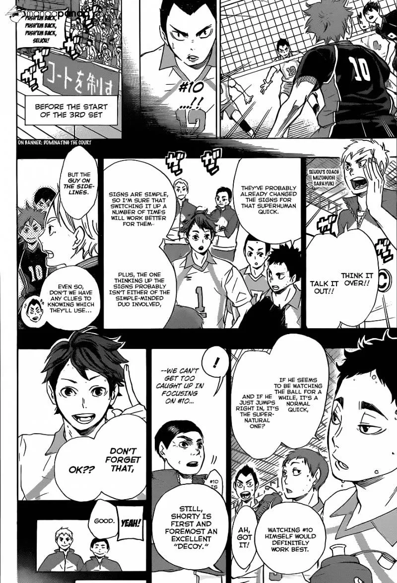 Haikyuu!! - Page 6