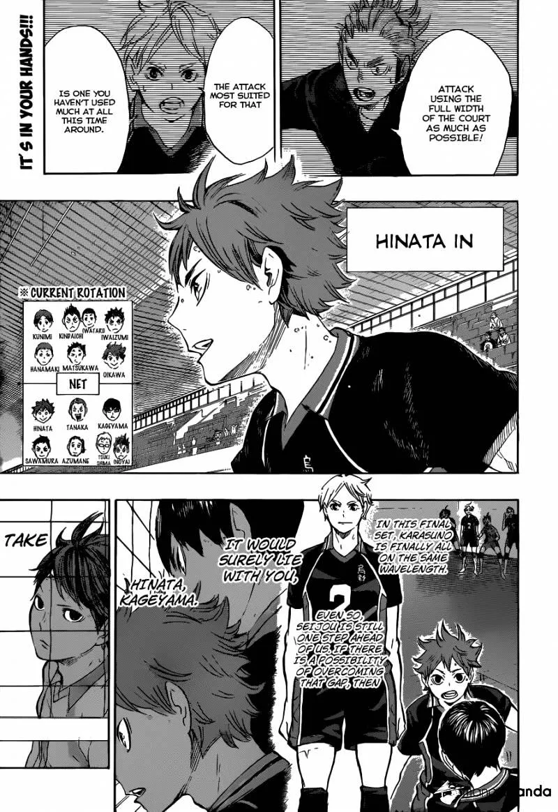 Haikyuu!! - Page 1