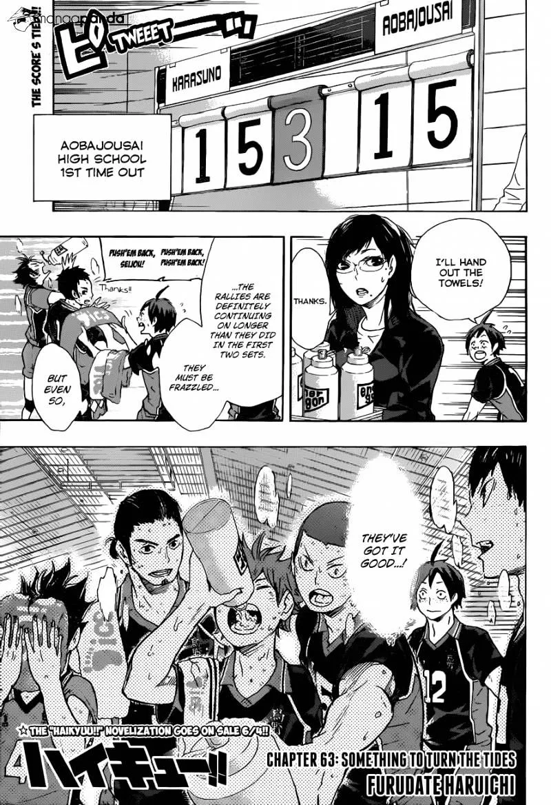 Haikyuu!! - Page 1