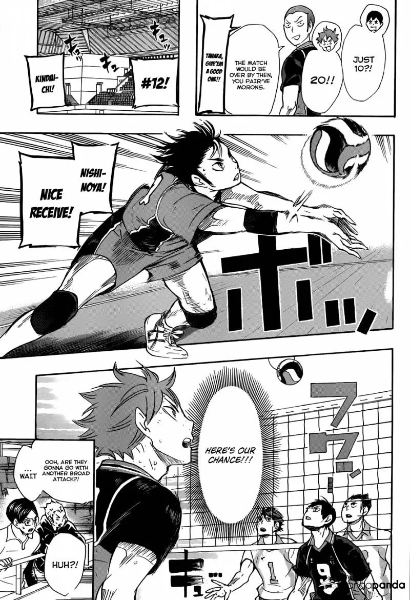 Haikyuu!! - Page 5