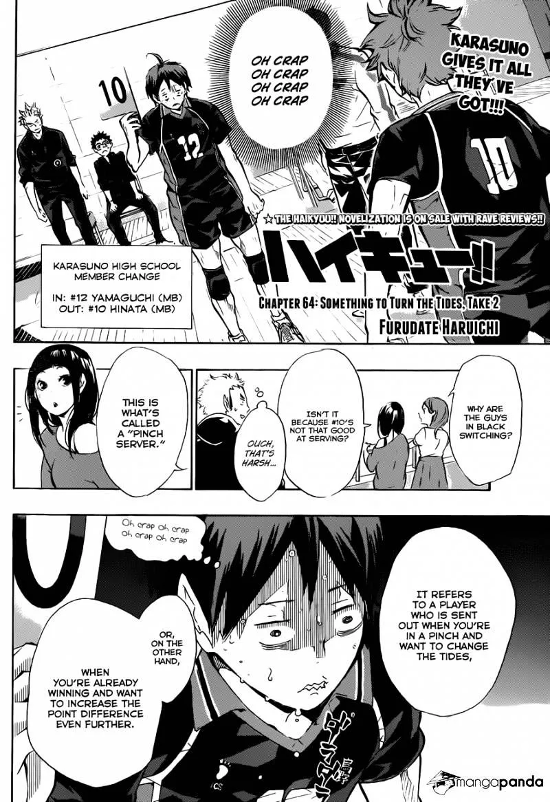 Haikyuu!! - Page 2