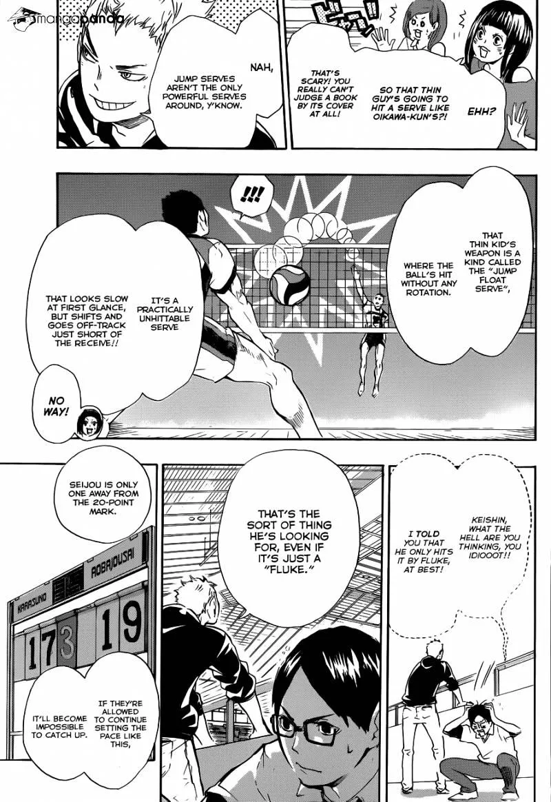 Haikyuu!! - Page 3