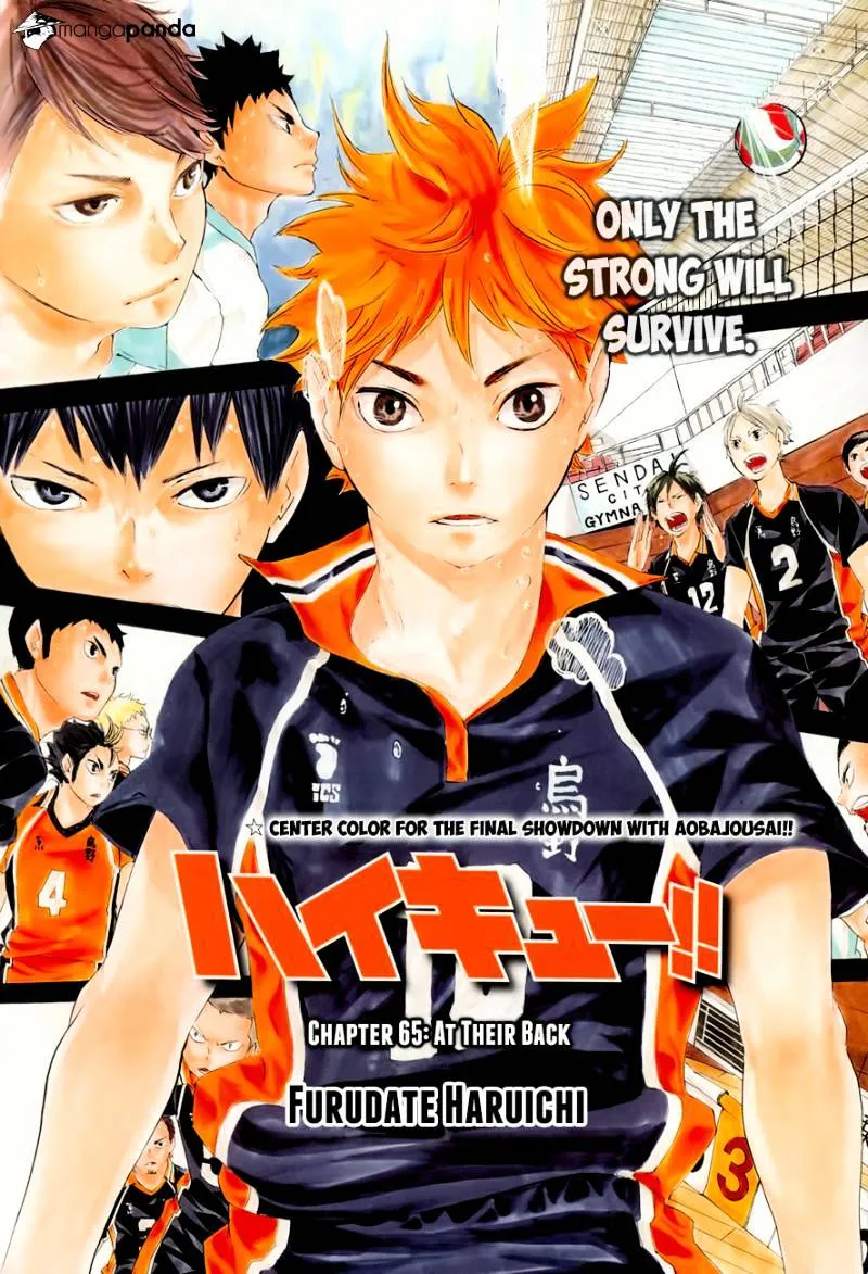 Haikyuu!! - Page 1