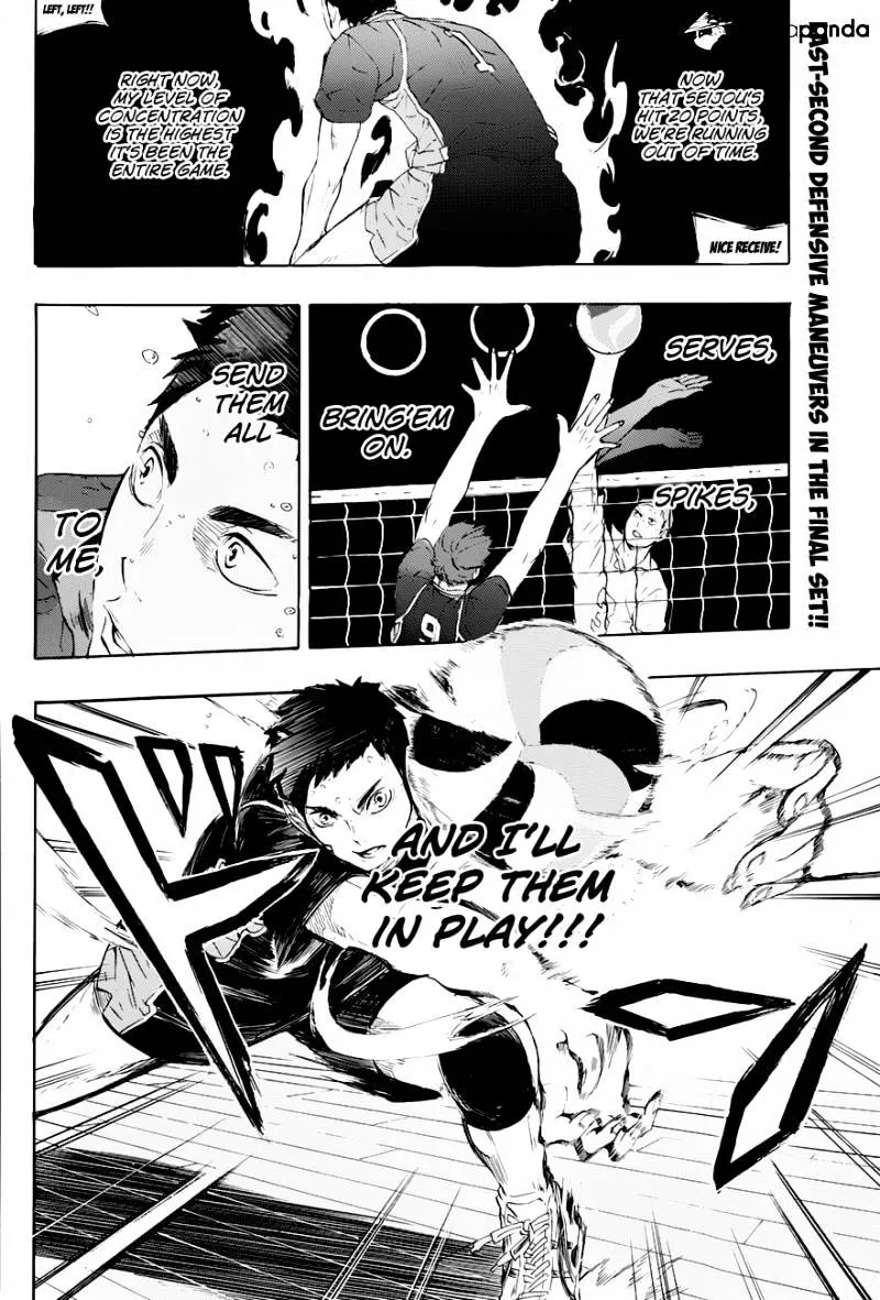 Haikyuu!! - Page 3