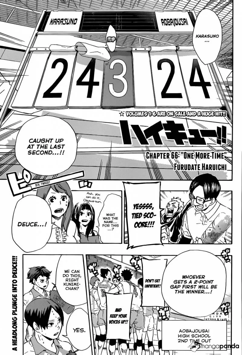 Haikyuu!! - Page 1