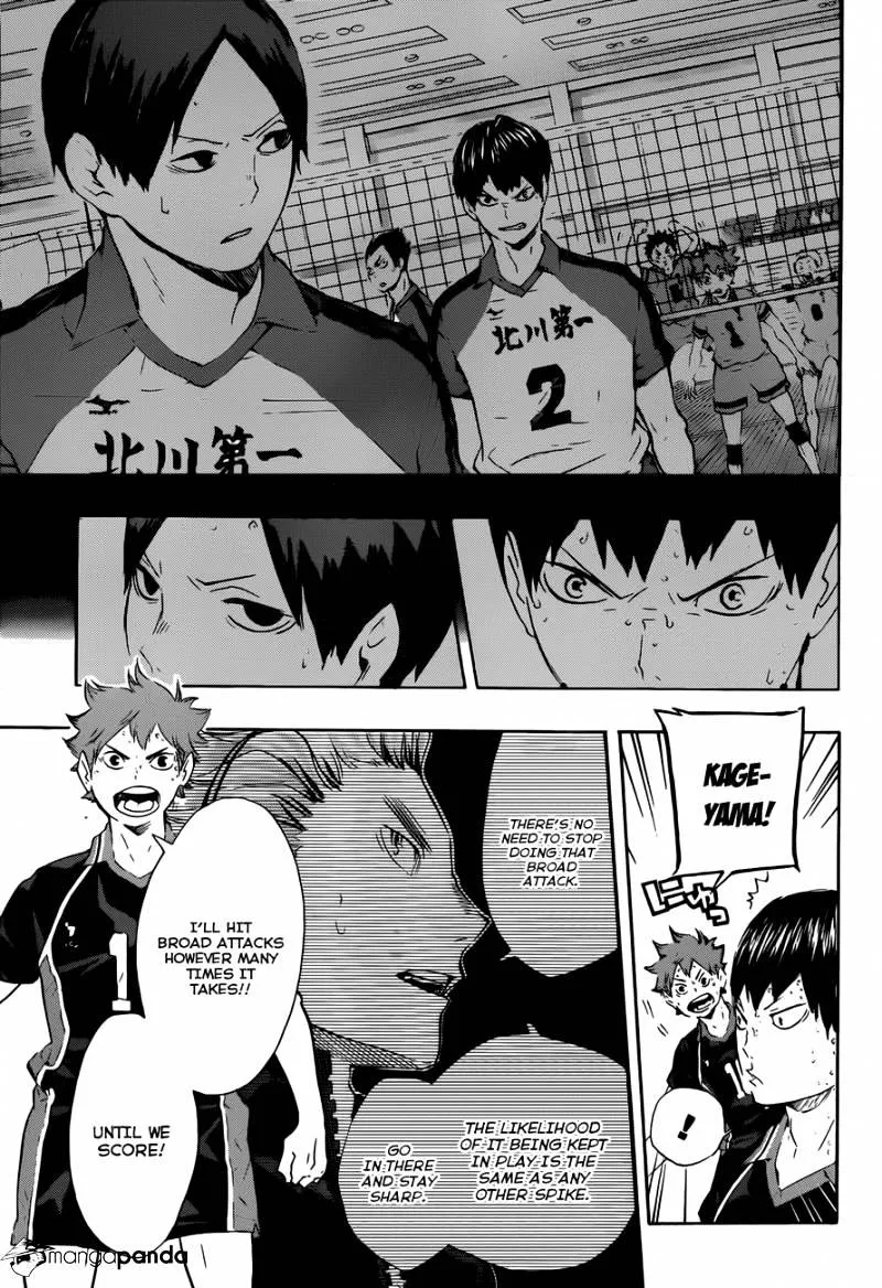 Haikyuu!! - Page 3