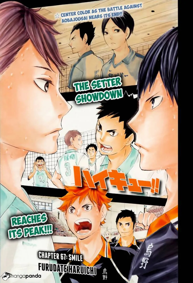 Haikyuu!! - Page 1