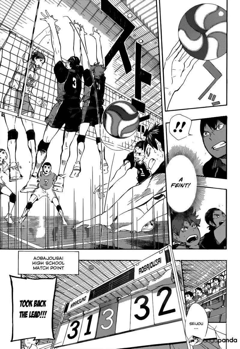 Haikyuu!! - Page 16