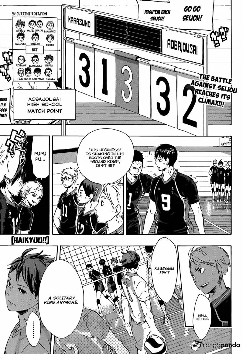 Haikyuu!! - Page 1