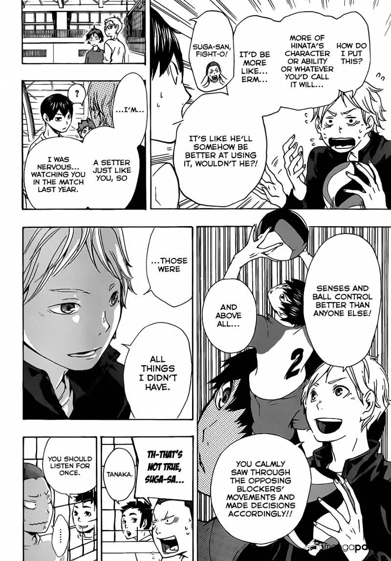 Haikyuu!! - Page 17