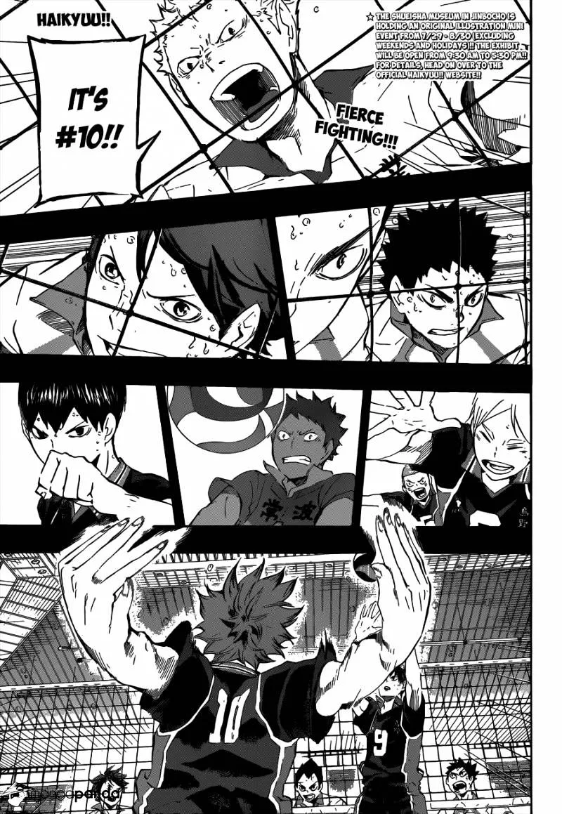 Haikyuu!! - Page 1