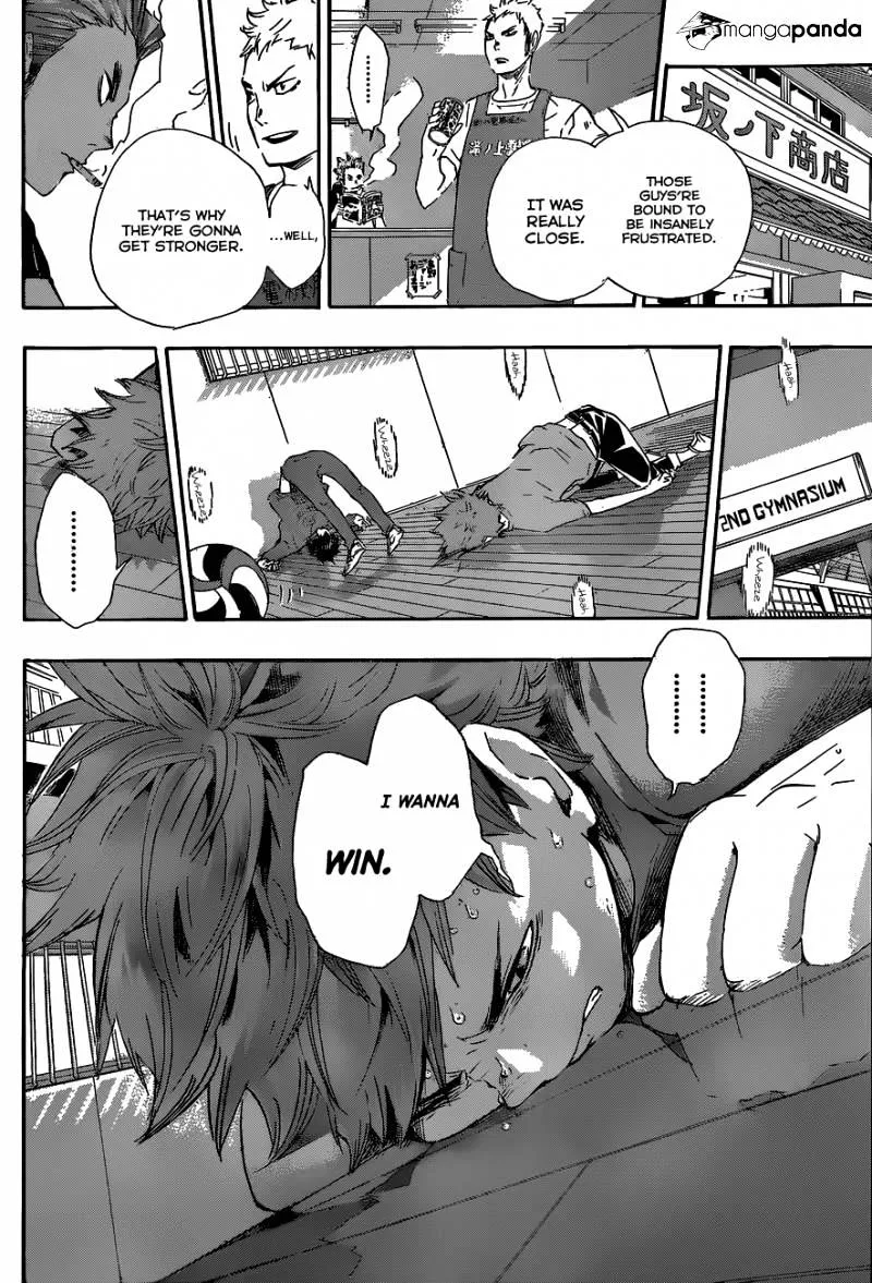 Haikyuu!! - Page 16