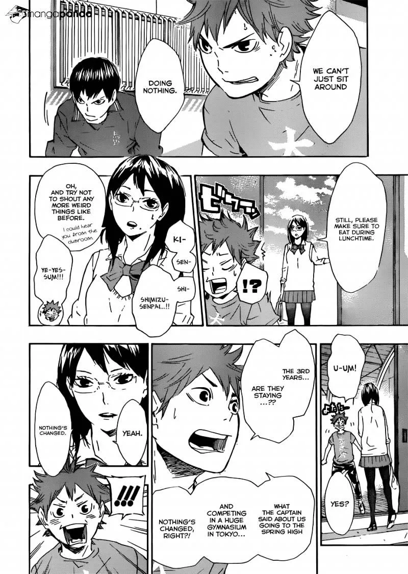 Haikyuu!! - Page 18