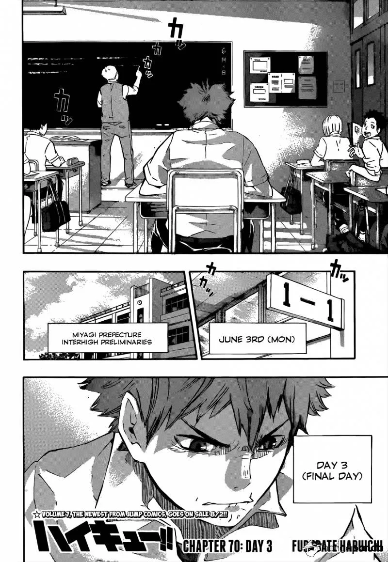 Haikyuu!! - Page 2