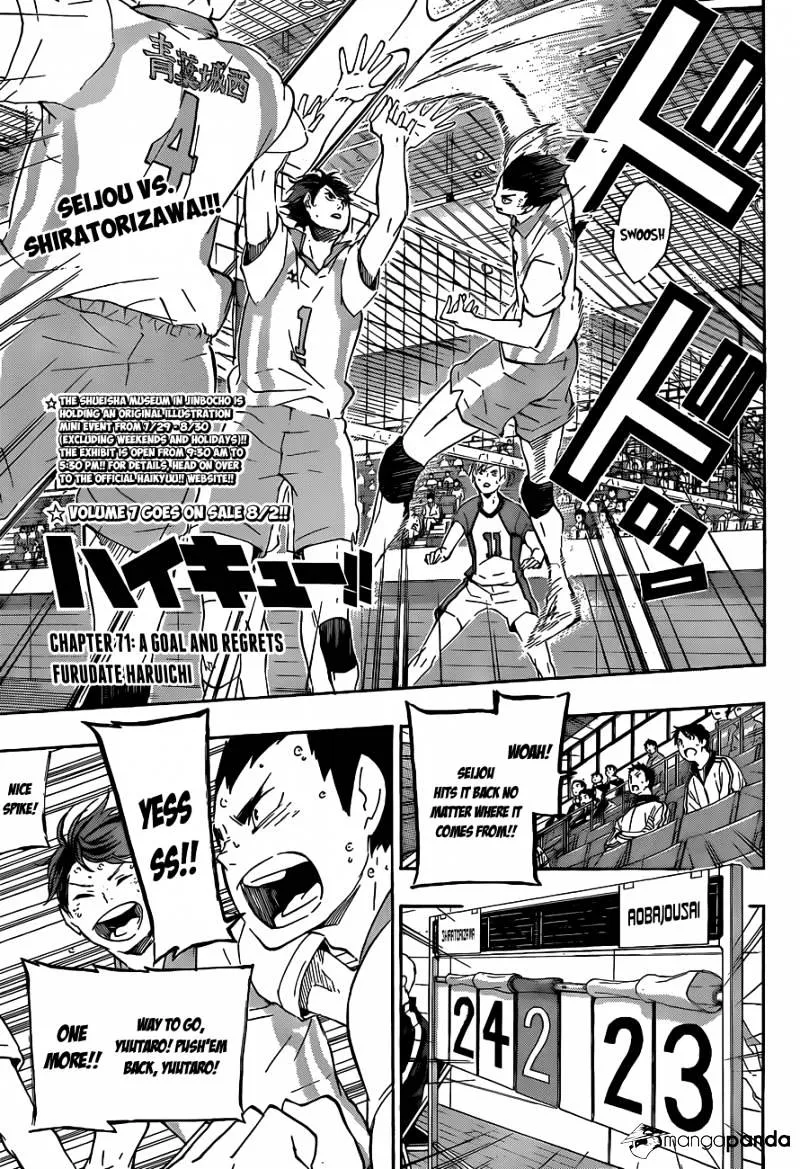 Haikyuu!! - Page 1