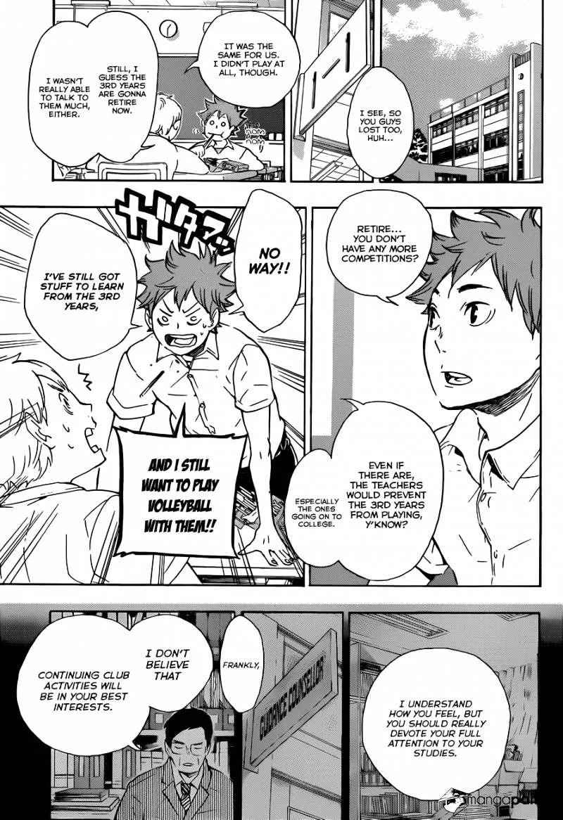 Haikyuu!! - Page 7