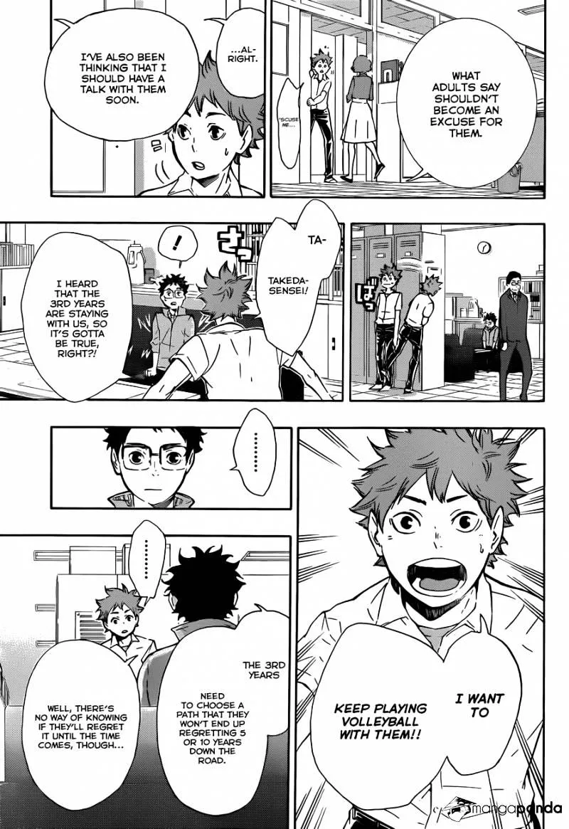 Haikyuu!! - Page 9