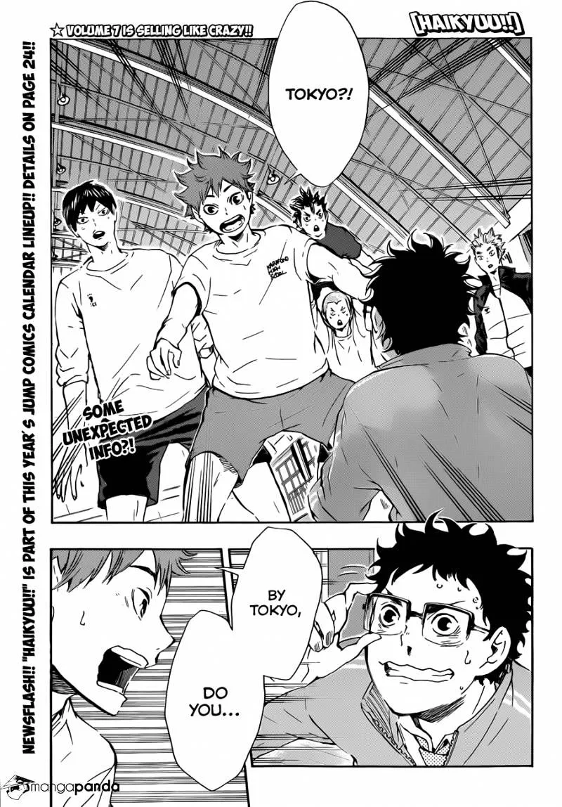 Haikyuu!! - Page 1