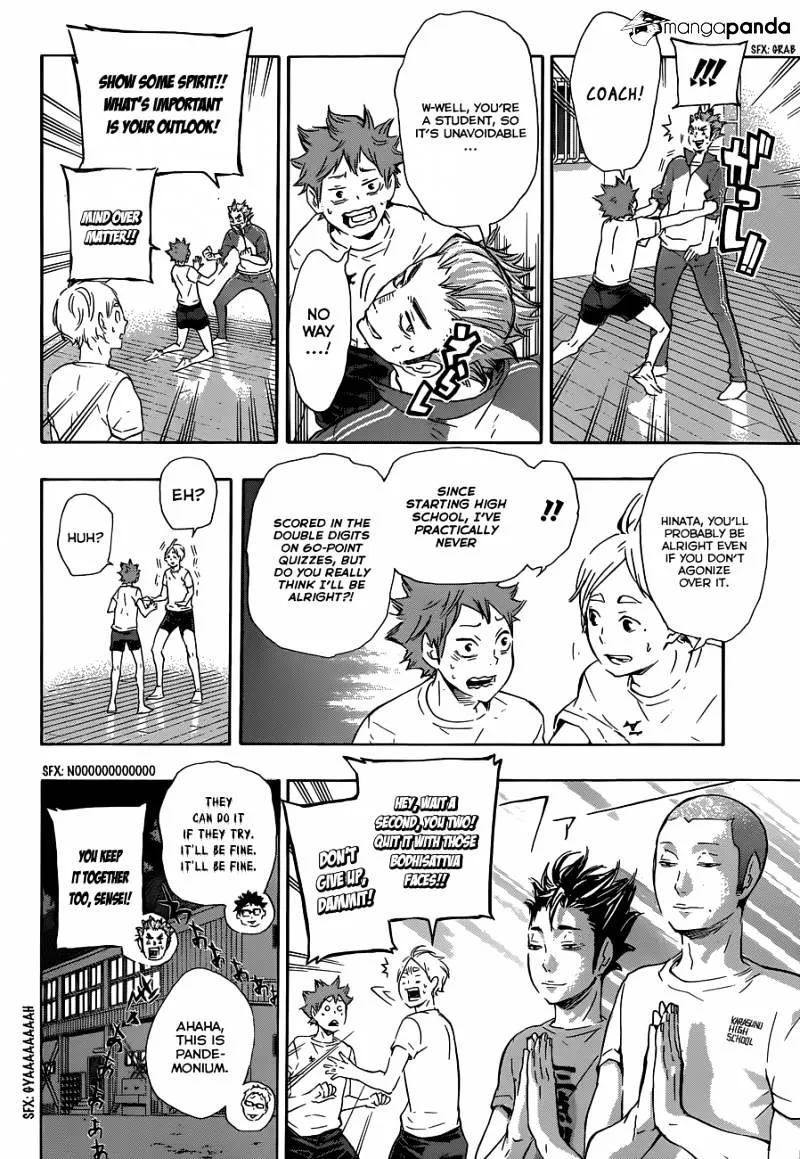 Haikyuu!! - Page 17