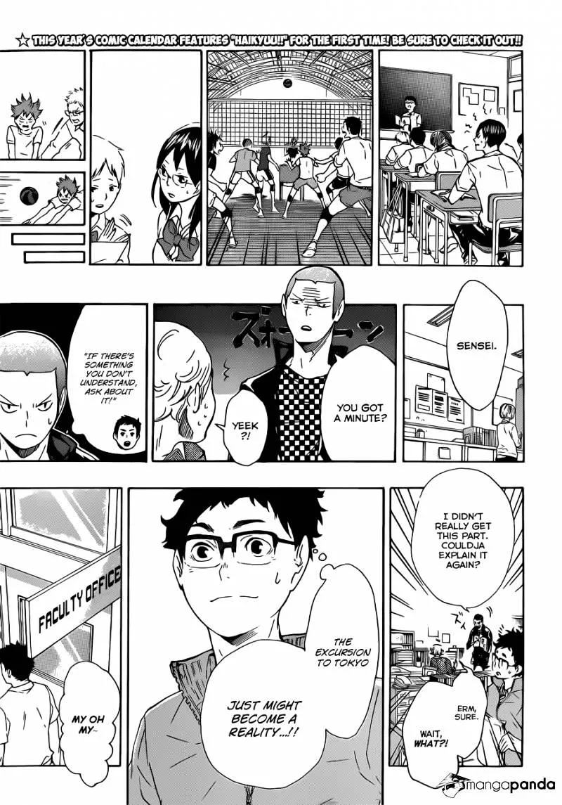 Haikyuu!! - Page 17