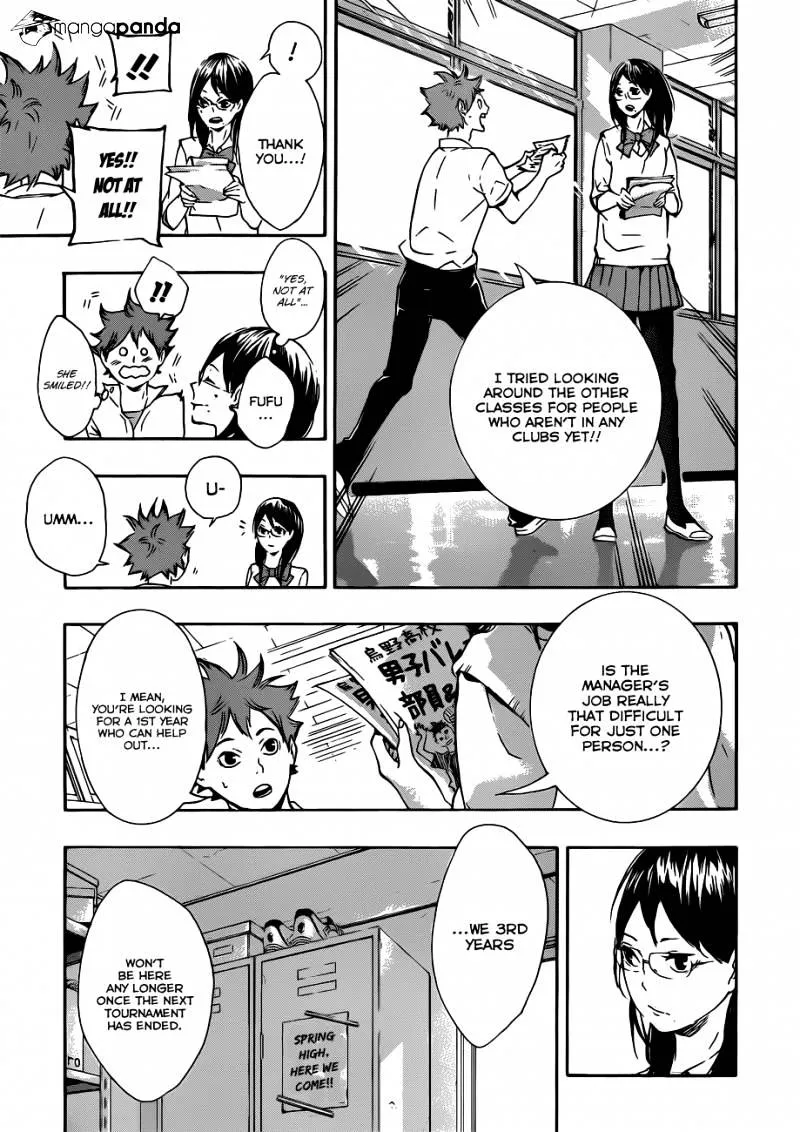 Haikyuu!! - Page 7