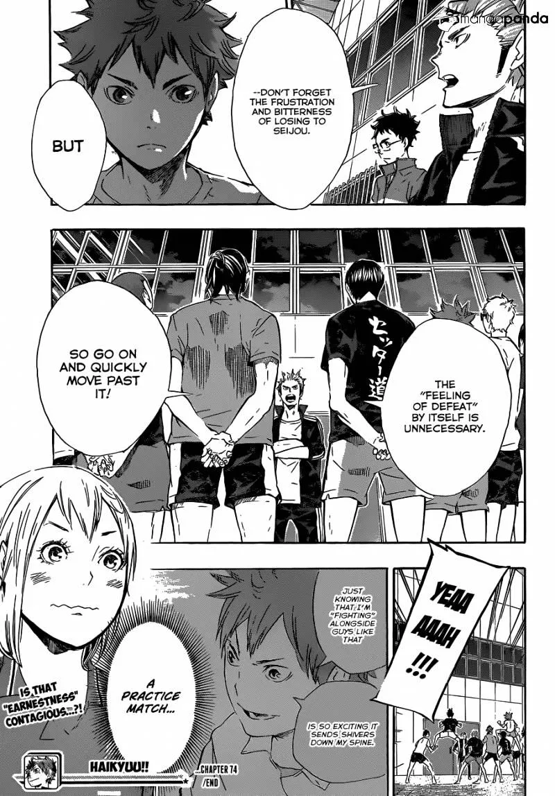 Haikyuu!! - Page 19