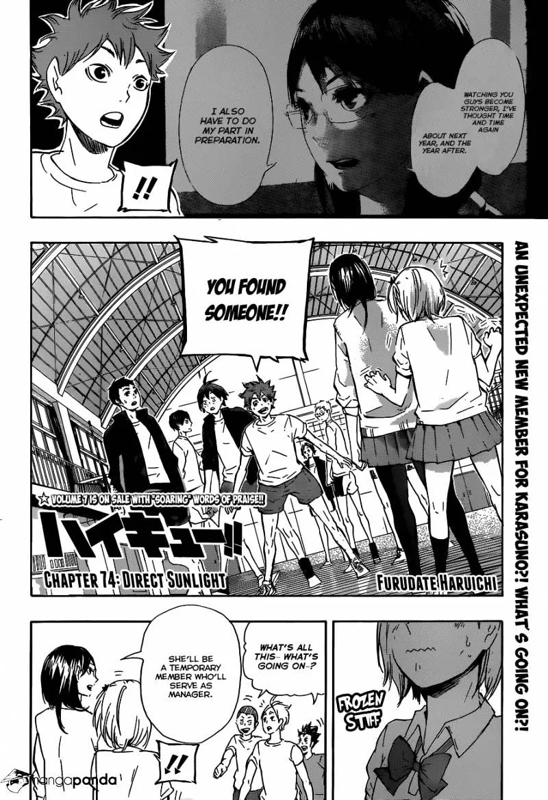 Haikyuu!! - Page 2