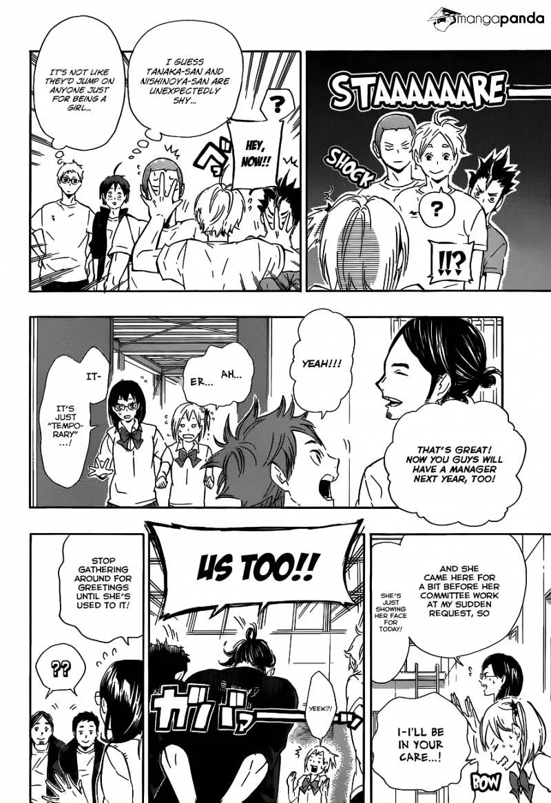 Haikyuu!! - Page 4