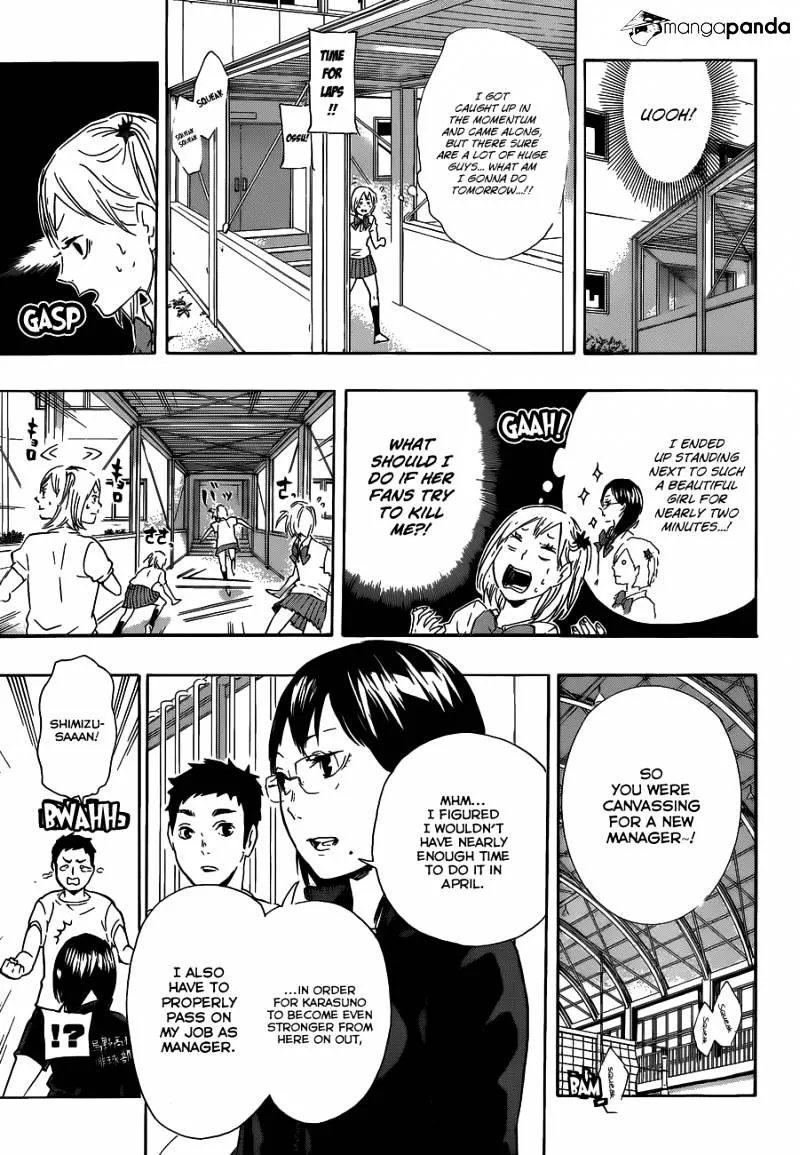 Haikyuu!! - Page 5