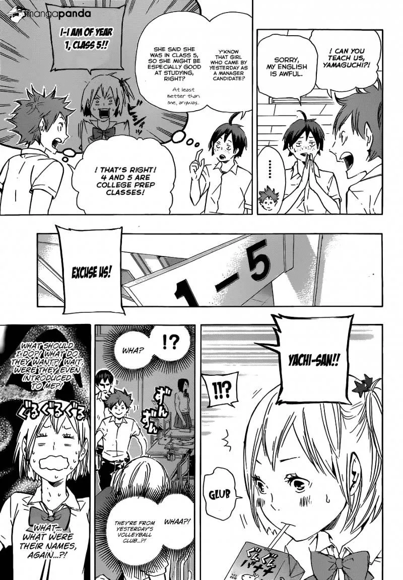 Haikyuu!! - Page 7