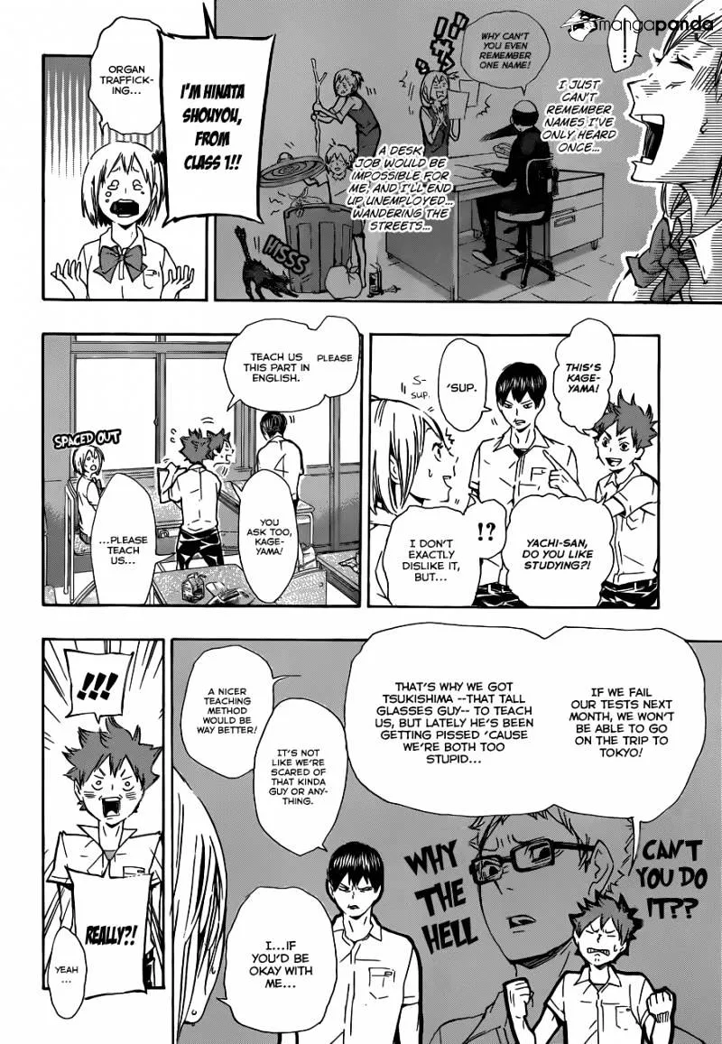 Haikyuu!! - Page 8