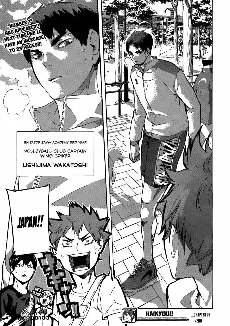 Haikyuu!! - Page 17