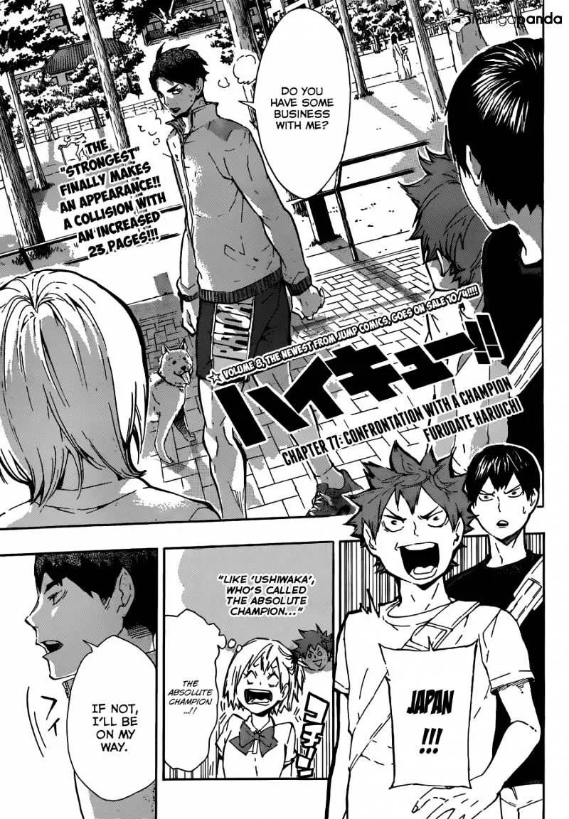 Haikyuu!! - Page 1