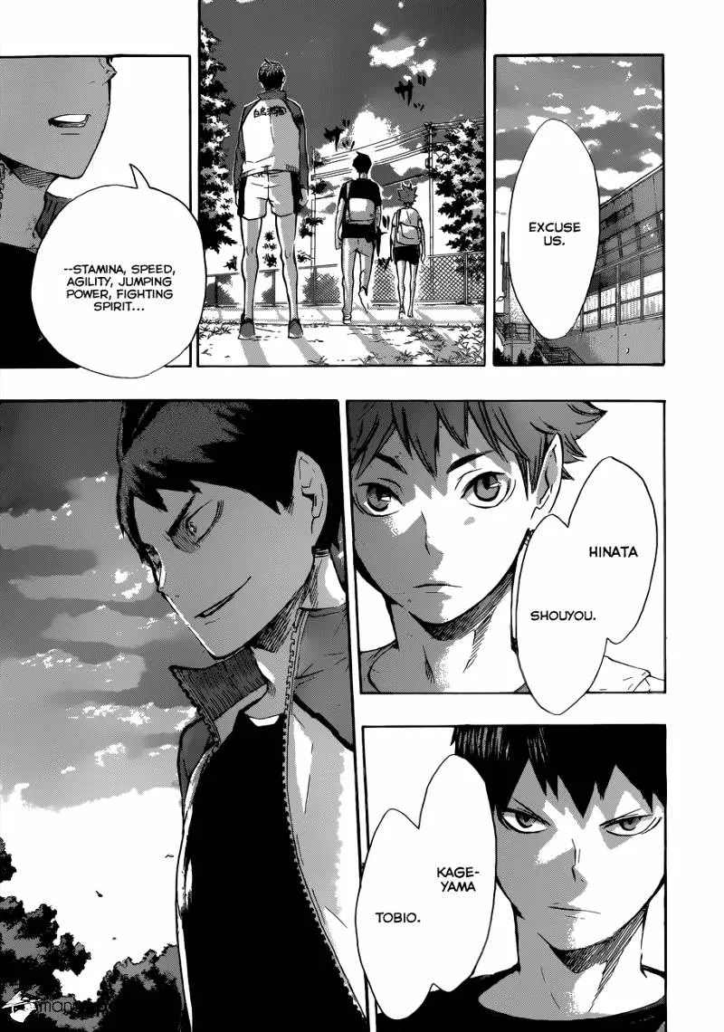 Haikyuu!! - Page 18