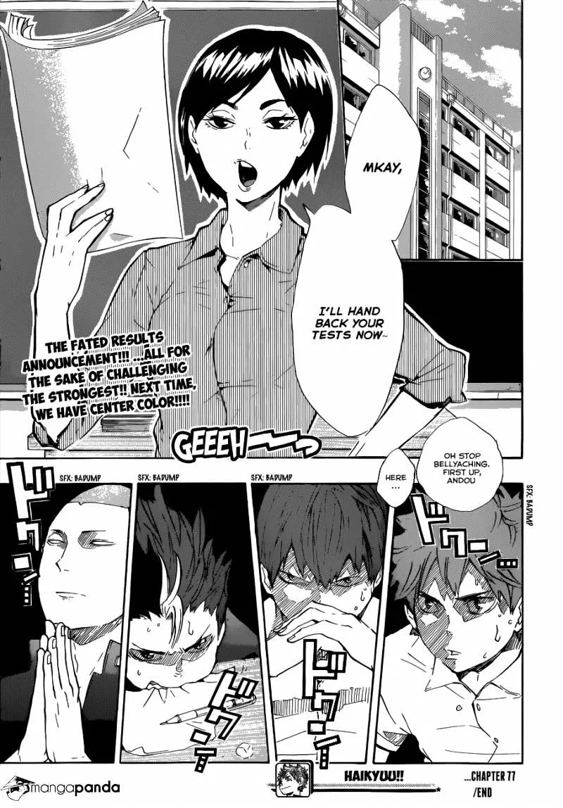 Haikyuu!! - Page 20