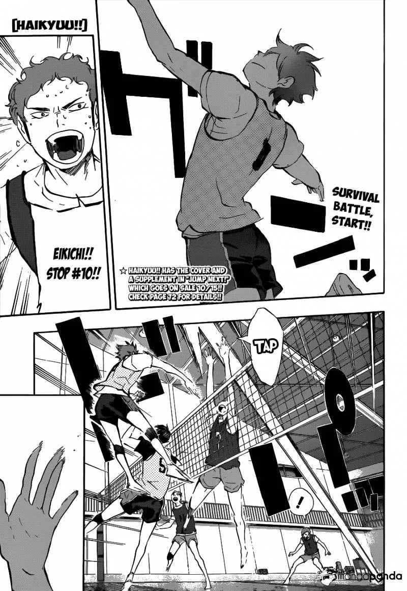 Haikyuu!! - Page 1