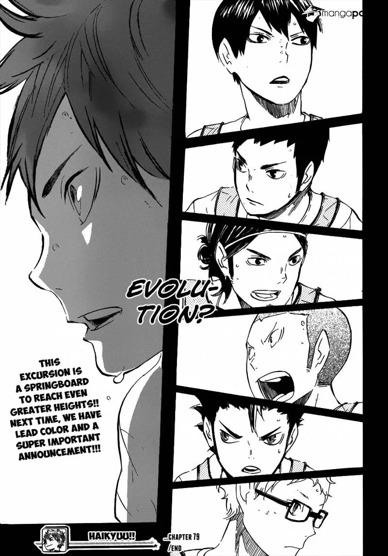 Haikyuu!! - Page 17